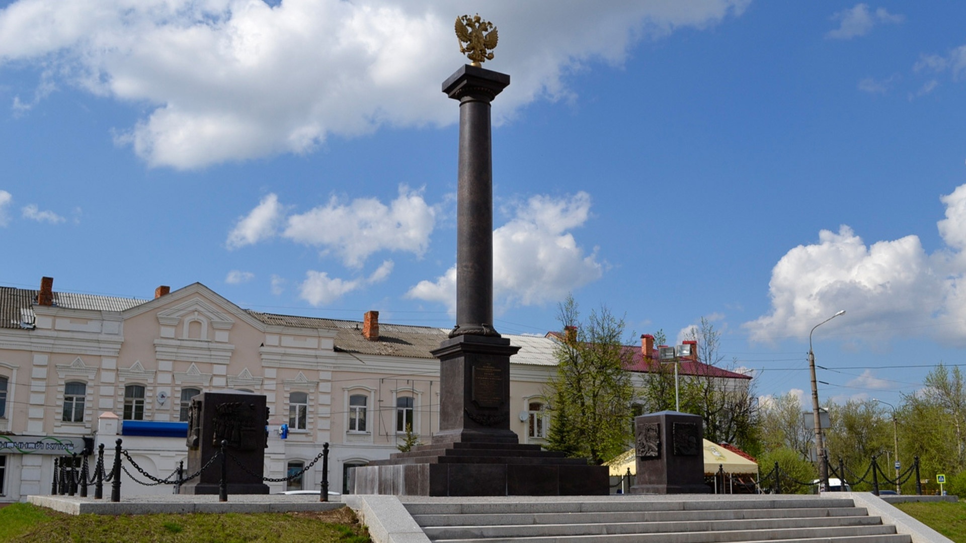 Стела